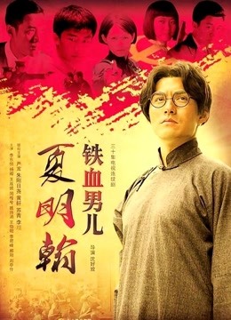 【自行打包】绿播女神下海！尺度突破~【七月、野原小兔】全裸骚舞！终于漏穴了~爽【14V 25.4G】【百度云】